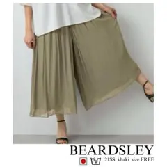 BEARDSLEY NEWシワシフォンギャザーパンツ カーキ 1 日本製 洗える