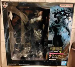 呪術廻戦 渋谷事変 〜肆〜 ラストワン賞 真人 遍殺即霊体 フィギュア