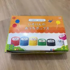 2026年最新】いろりんの人気アイテム - メルカリ