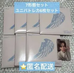 tws play hard compact