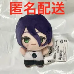 劇場版 チェンソーマン レゼ編 プライズ ちびぐるみ ぬいぐるみ レゼ