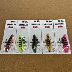 カルテラス ウルキ1.4g 9個セット 新品未使用！ カルテラス ウルキ1.4g 9個セット 新品未使用！ 楽天市場