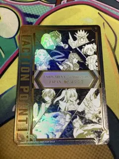 ユニオンアリーナ 2周年記念 アクションポイントカード　4777 スリーセブン ユニオンアリーナ 2周年記念 アクションポイントカード 4777 スリー