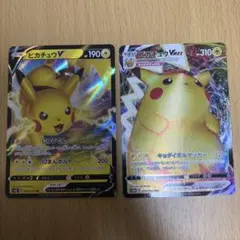 yume s様 リクエスト 6点 まとめ商品