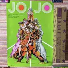 2026年最新】ジョジョ展 ポスターの人気アイテム - メルカリ