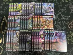 2026年最新】アバク墓地ソースの人気アイテム - メルカリ