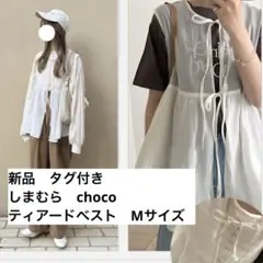 Item thumbnail for item 707a23dd-df9c-4ba6-abf7-e500246714f3