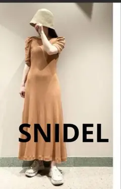 Item thumbnail for item b6a6b1d7-08bd-44fb-8732-d624f7e7fe57