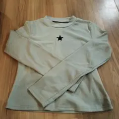 Item thumbnail for item 798642b9-d575-4ffa-8b37-ad8c18ec73a4