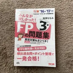 Item thumbnail for item 282fc083-415d-4af5-9f1e-5f3da31866df