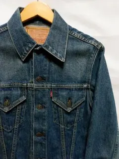 90s Levi's リーバイス 71557 BIGE デニムジャケット 古着