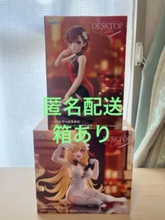 とある科学の超電磁砲 Desktop Cute 御坂美琴 食蜂操祈 フィギュア