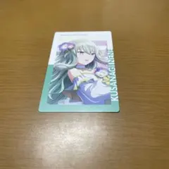 プロセカ　草薙寧々　バースデーエピカ