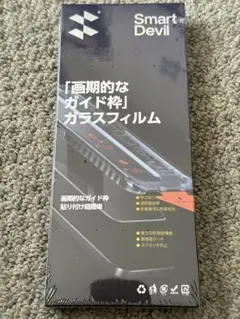 Item thumbnail for item 3b3da0cd-c521-4a4d-af55-b8853ea20fa2