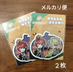 カラフルピーチ　ステッカー　セブンイレブン　じゃぱぱ　たっつん　ハロウィン