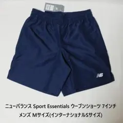 [新品 送料込] メンズM ニューバランス ウーブンショーツ 7インチのサムネイル