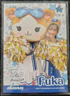 Item thumbnail for item 4c13cfb3-5535-4e9c-b445-66e2985458ef