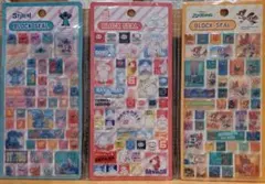 ディズニー ブロックシール3枚セット