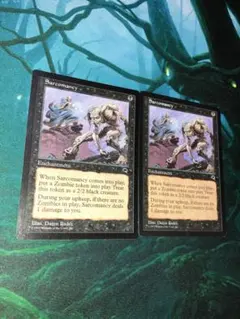 解呪 Disenchant LEB β ベータ MTG マジック beta - メルカリ