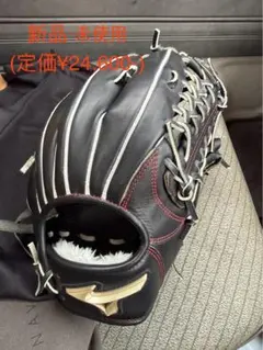 Item thumbnail for item a612f55b-b310-45c9-912a-1f37e20e9221