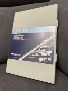も*ん様 旧型トミックス 8017 レイアウトベースキット ジャンクにて
