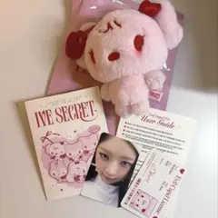 ive minive チェリー SECRET EVIL CUPID Ver. - メルカリ
