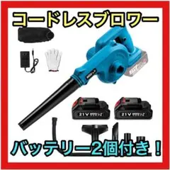 Item thumbnail for item 29409dda-371b-424a-834a-5f11b4ea3bf7