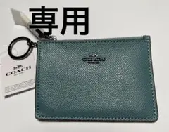 専用　新品　コーチ　ミニ スキニー IDケース コインケース