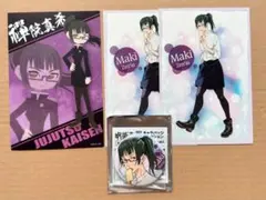 呪術廻戦 アイス シリーズ 缶バッジ 特典ポストカード 禪院真希