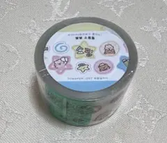 Item thumbnail for item 9d53e7d4-2883-4985-86d3-cafc2617202d