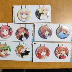 五等分の花嫁∬一番くじJ賞フルセット