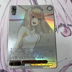ヴァイスシュヴァルツ 五等分の花嫁 ありがとうの花 中野一花 HYR 花嫁レア WS ヴァイスシュヴァルツ 五等分の花嫁 中野 一花 HYR 買取しました