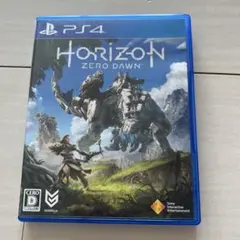 PS4 Horizon Zero Dawn ホライゾン ゼロ ドーン