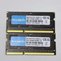 ADTEC DDR4 SODIMM 8GB 2666MHz 2枚 - メルカリ
