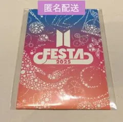 BTS FESTA 2025 カプセルアルバム 特典 ポストカード