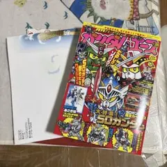 追跡即日発送 月刊 ガンダムエース 2月号 付録 あさぎ桜 ポスター付 カード無