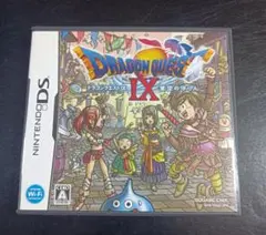 Item thumbnail for item e5d3e0fc-a092-4b17-a679-6b99c6030f1b