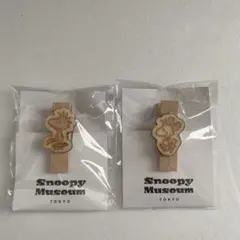 ウッドストック 木製クリップ 2個セット スヌーピーミュージアム