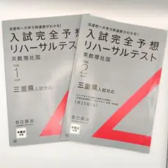 Item thumbnail for item bb3d53b0-bcda-4055-bac9-321420a70c35