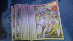 れいん様 リクエスト 2点 まとめ商品