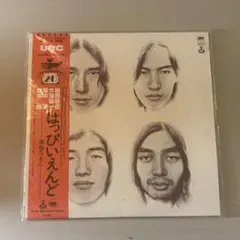 2025年最新】風街ろまん レコードの人気アイテム - メルカリ