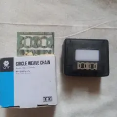 2025年最新】クリエイティブメモリーズ ボーダーメーカーの人気