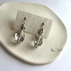 No.360 ハンドメイド　アクリルパーツ　シルバーピアス　イヤリング