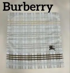 【新品・未使用品】Burberry バーバリー　 タオルハンカチ　ライトブルー