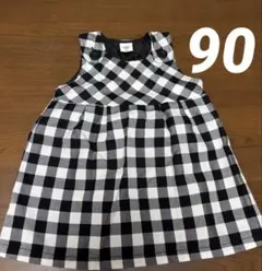【90】チェック柄ワンピース　白黒　冠婚葬祭　フォーマル