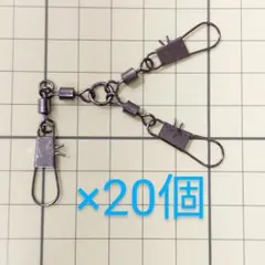 aBD1 タコエギツインスナップ　２０個　船タコサルカン(ハリミツ 蛸墨族　に)のサムネイル