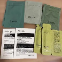 BAUM サンプルのサムネイル