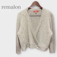 Item thumbnail for item 1962afec-6484-4cff-8903-9342fe7596f0