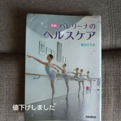 Item thumbnail for item 18962166-ffc5-4830-9b66-597d21fb5d91