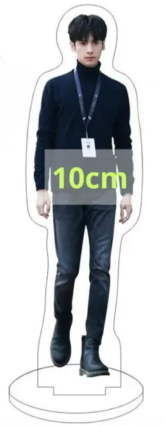 長月燼明　レオロー　澹臺燼　罗云熙トレカ100枚セットlemoカード Amazon.co.jp: 月見竹取 中国ドラマ 長月燼明 カードセット100枚